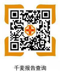 微信图片_20210913103300